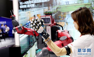 2018上海世界移动大会 AI应用软件开发引领行业新篇章